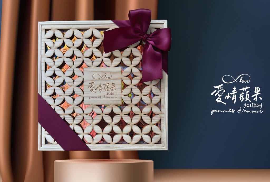 婚禮喜餅,手工喜餅,婚禮糖果,結婚喜餅,婚禮喜糖